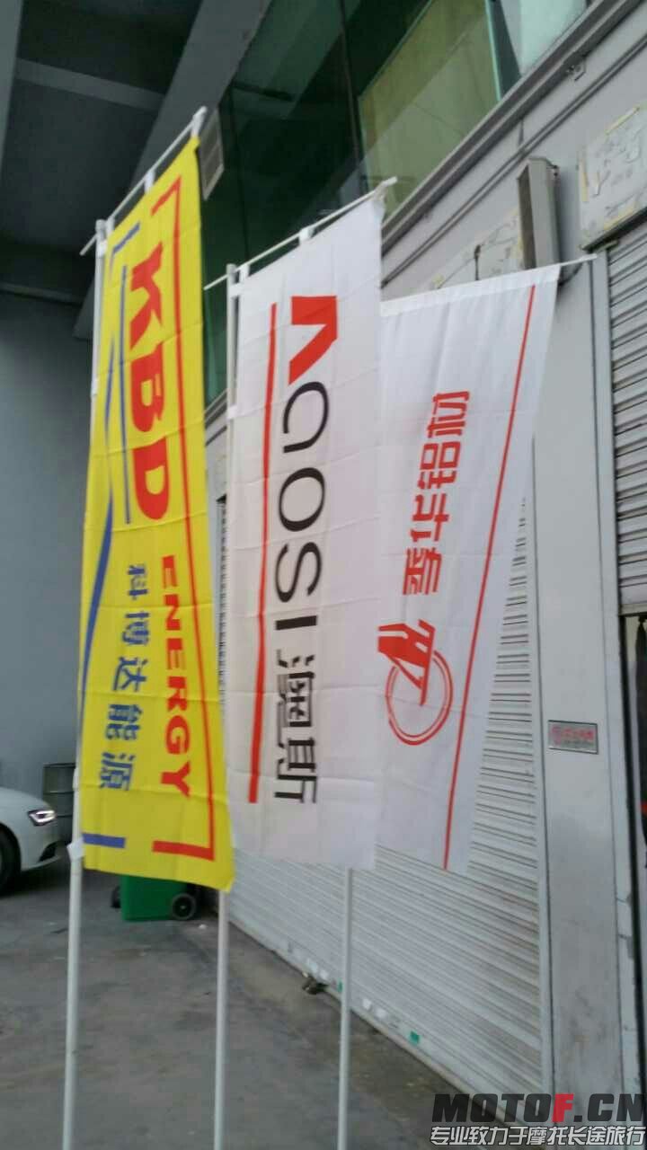 mmexport1427370505716.jpg