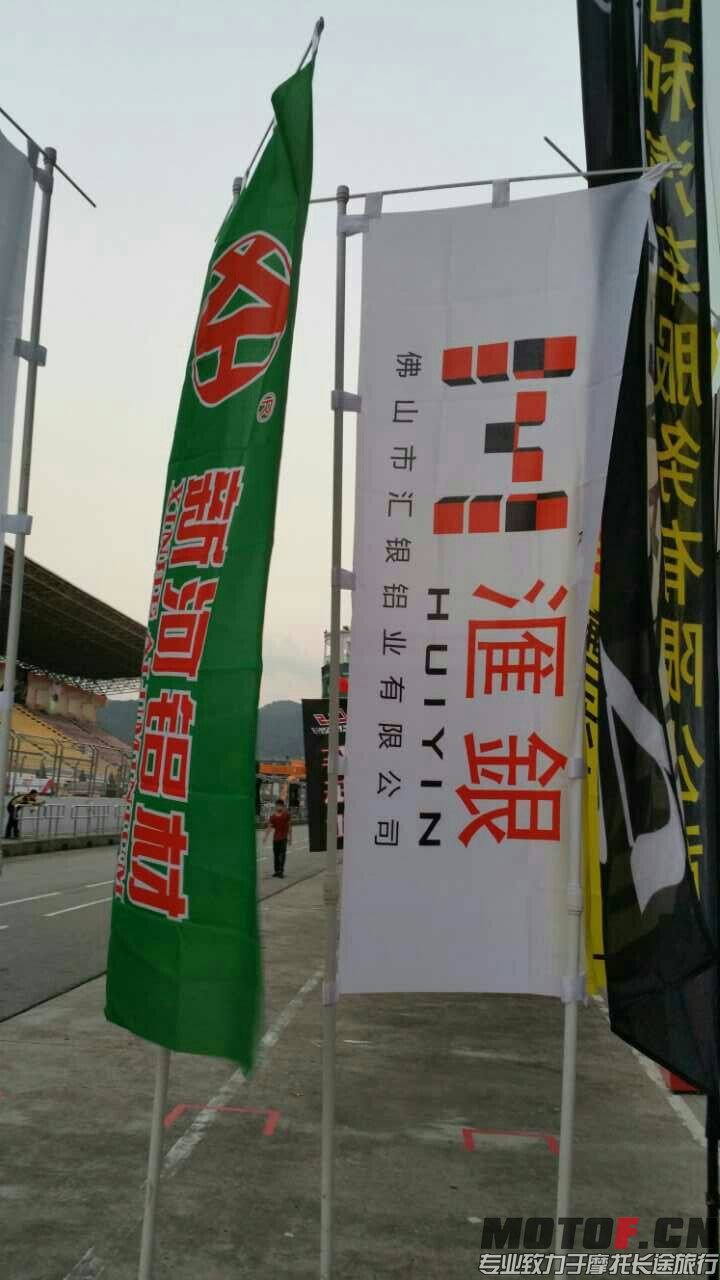 mmexport1427370518141.jpg