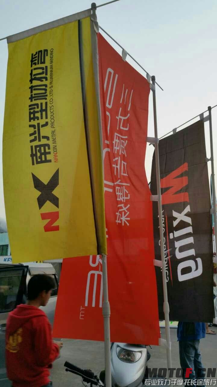 mmexport1427370511851.jpg