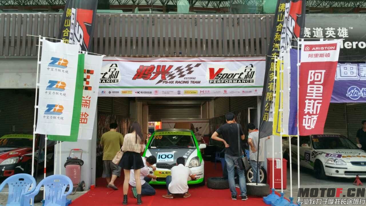 mmexport1427370536676.jpg