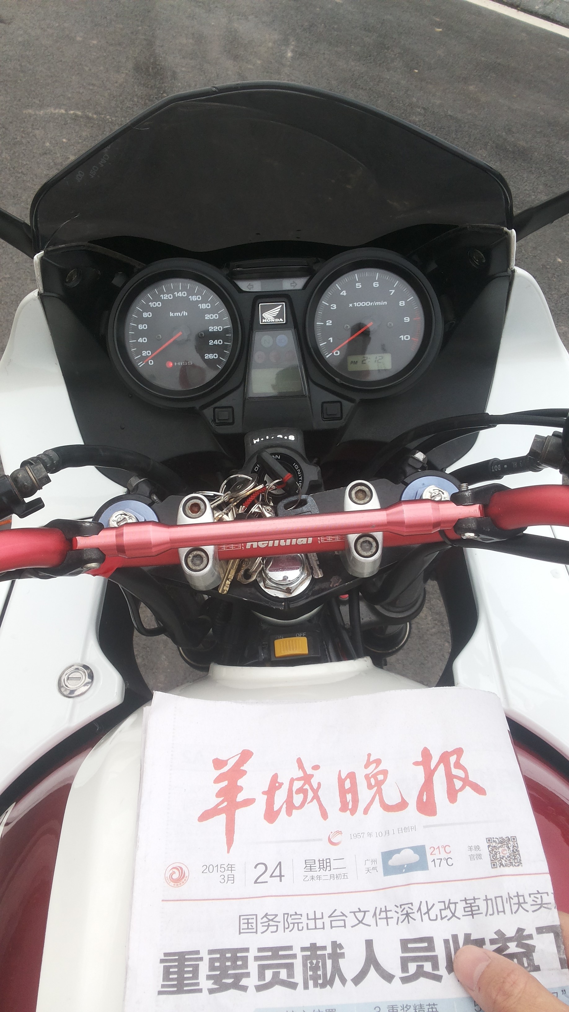20150324_141714.jpg