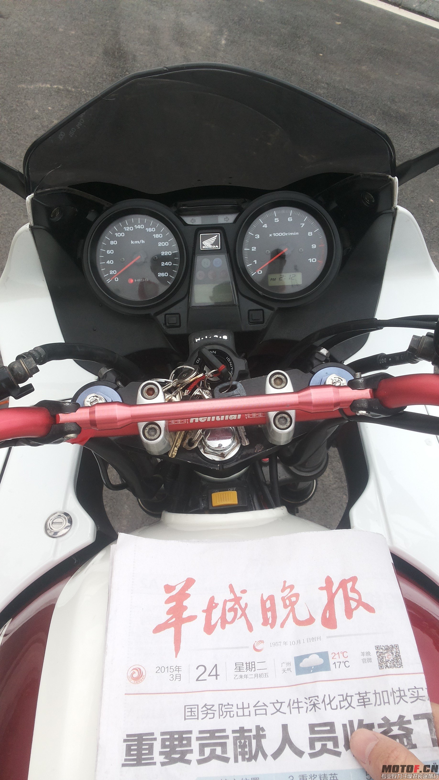 20150324_141714.jpg