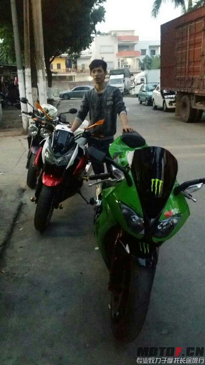 mmexport1427471674254.jpg