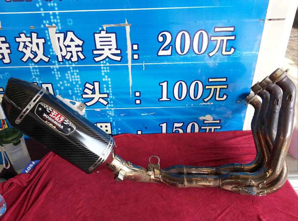 QQ图片20150307202020.jpg