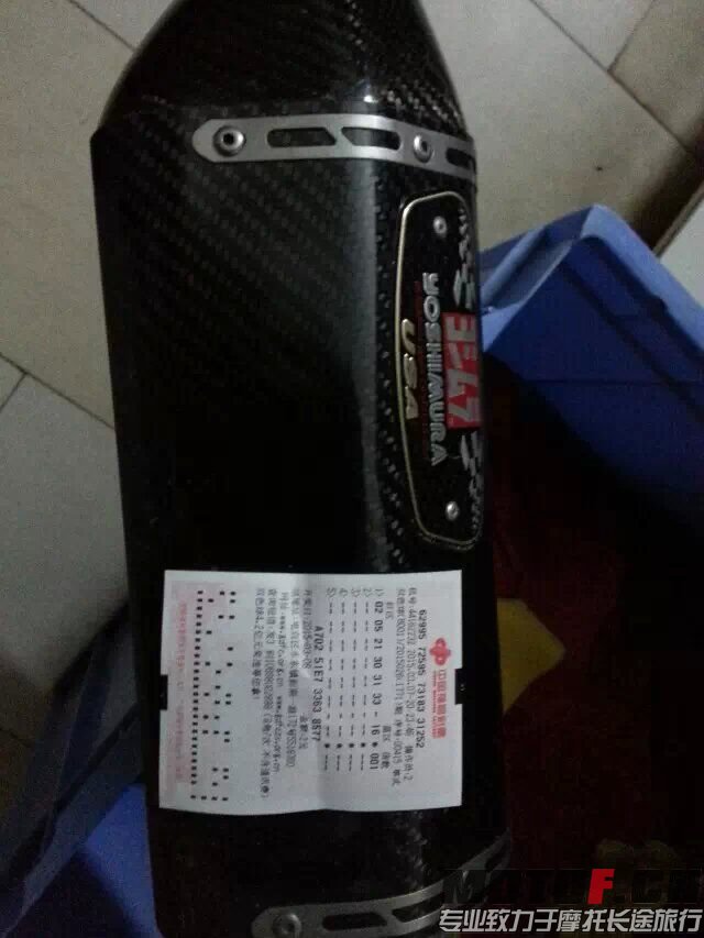 QQ图片20150307204914.jpg