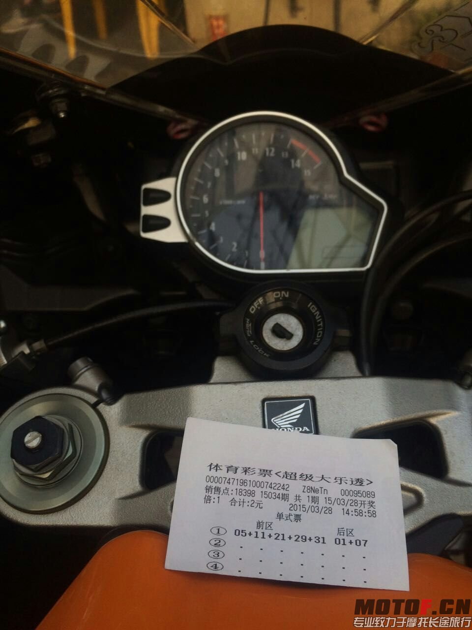 mmexport1427544968447.jpg