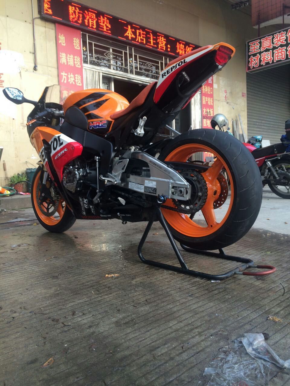 mmexport1427546138051.jpg
