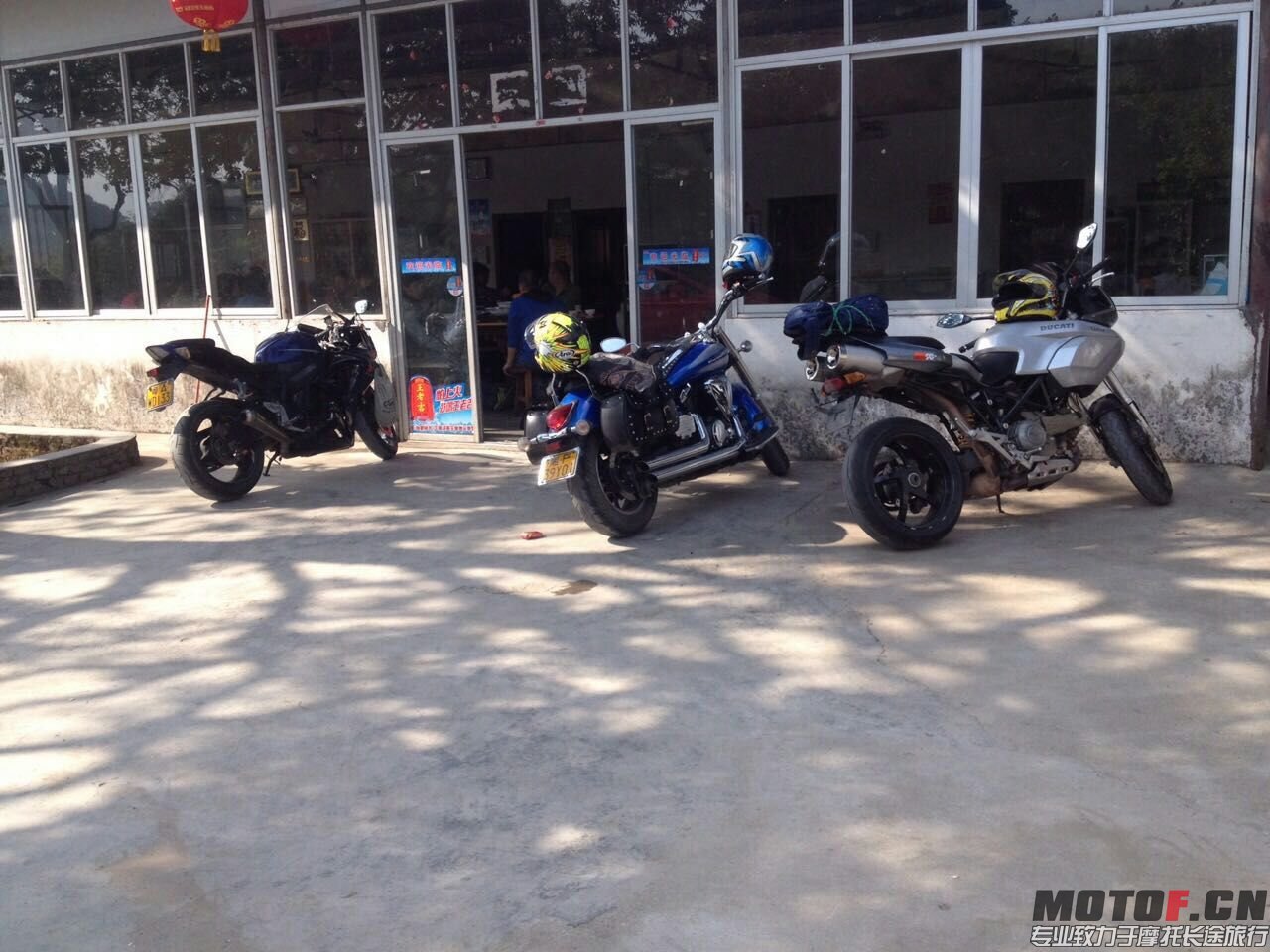 mmexport1427549872623.jpg
