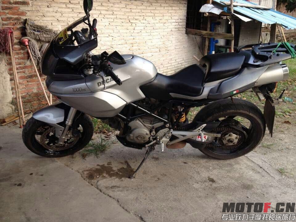 mmexport1427549891574.jpg