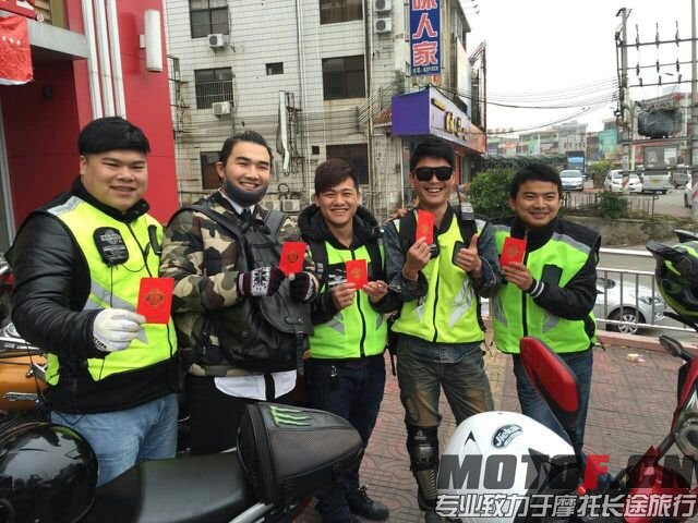 IMG_20150329_013401.jpg