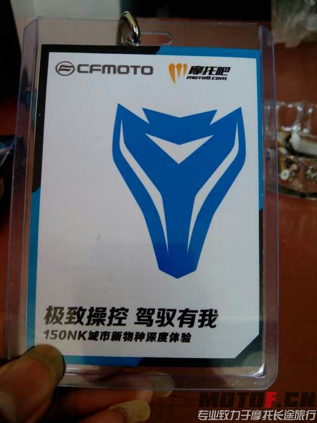 mmexport1427505241265.jpg