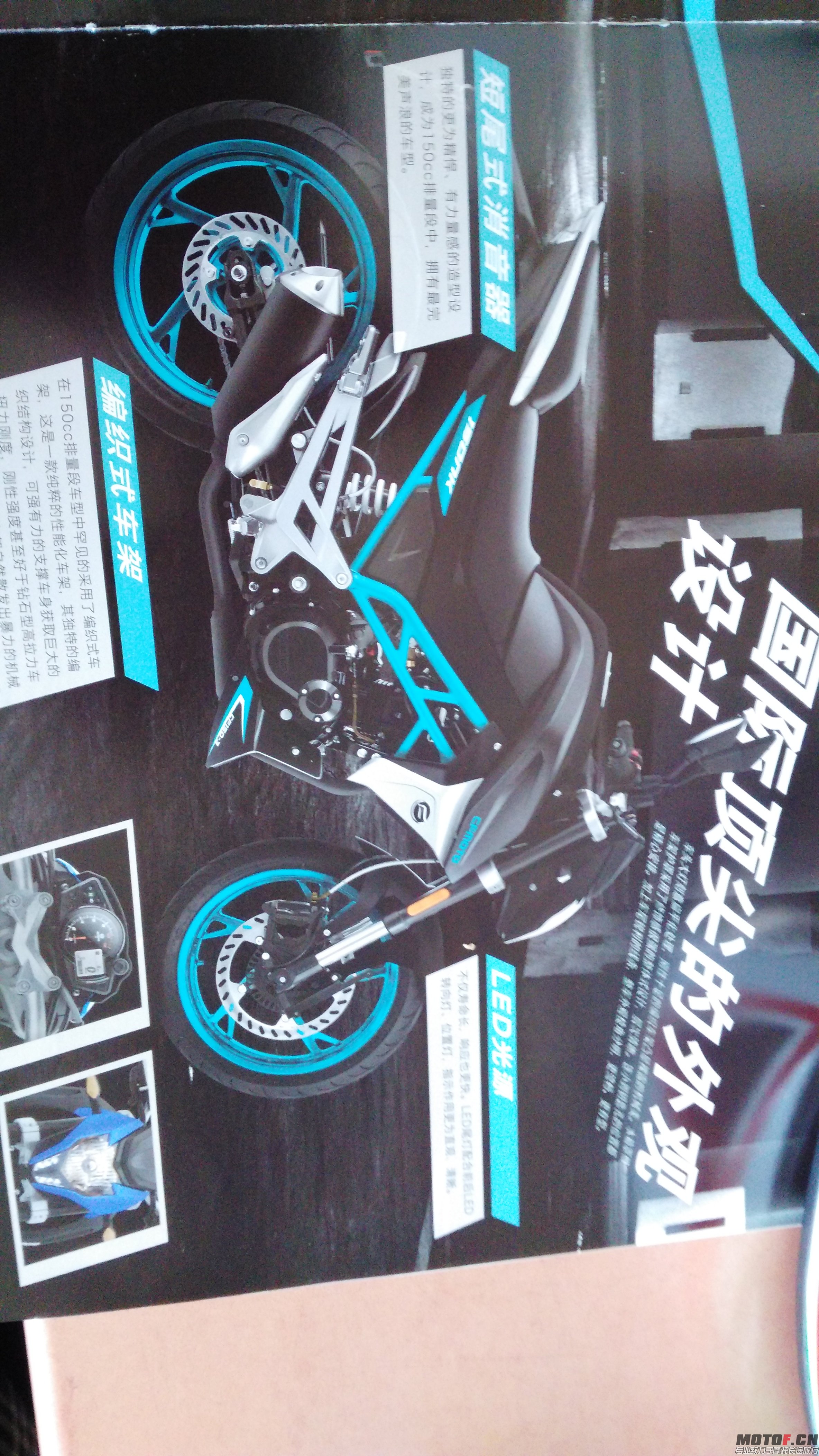 mmexport1427505378831.jpg