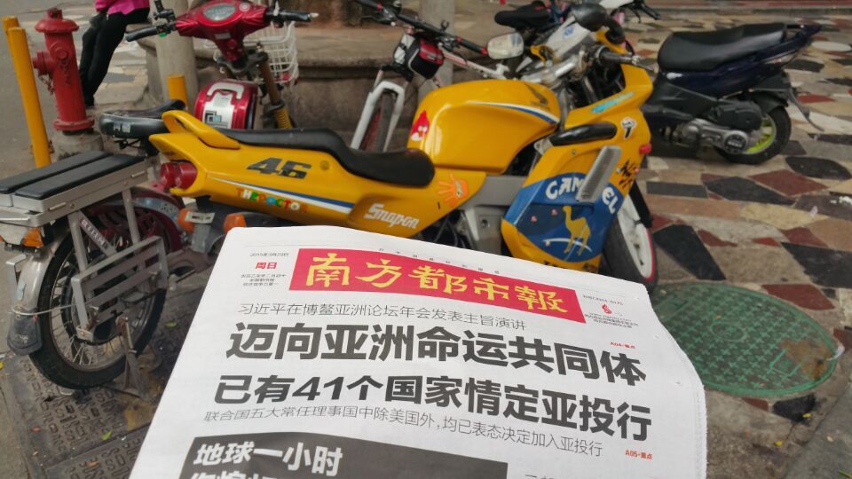 QQ图片20150329094349.jpg