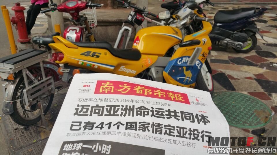 QQ图片20150329094349.jpg