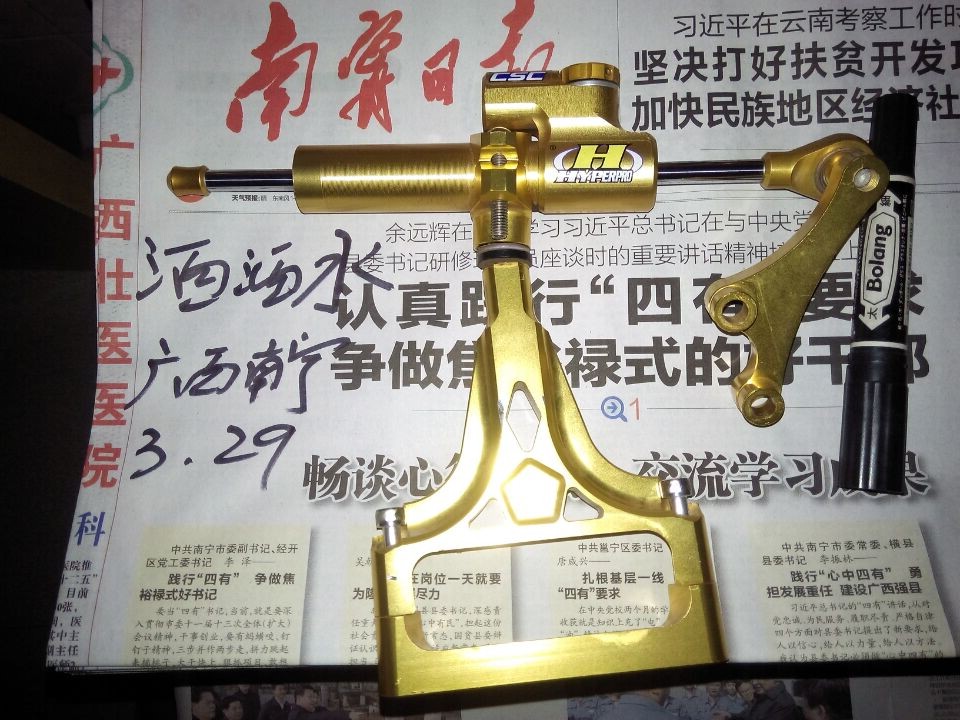 QQ图片20090818000448.jpg