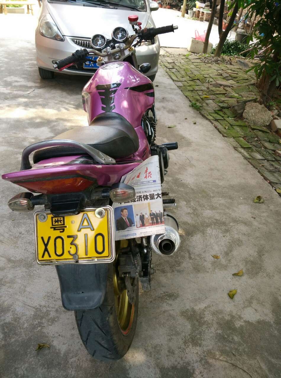 image.jpg