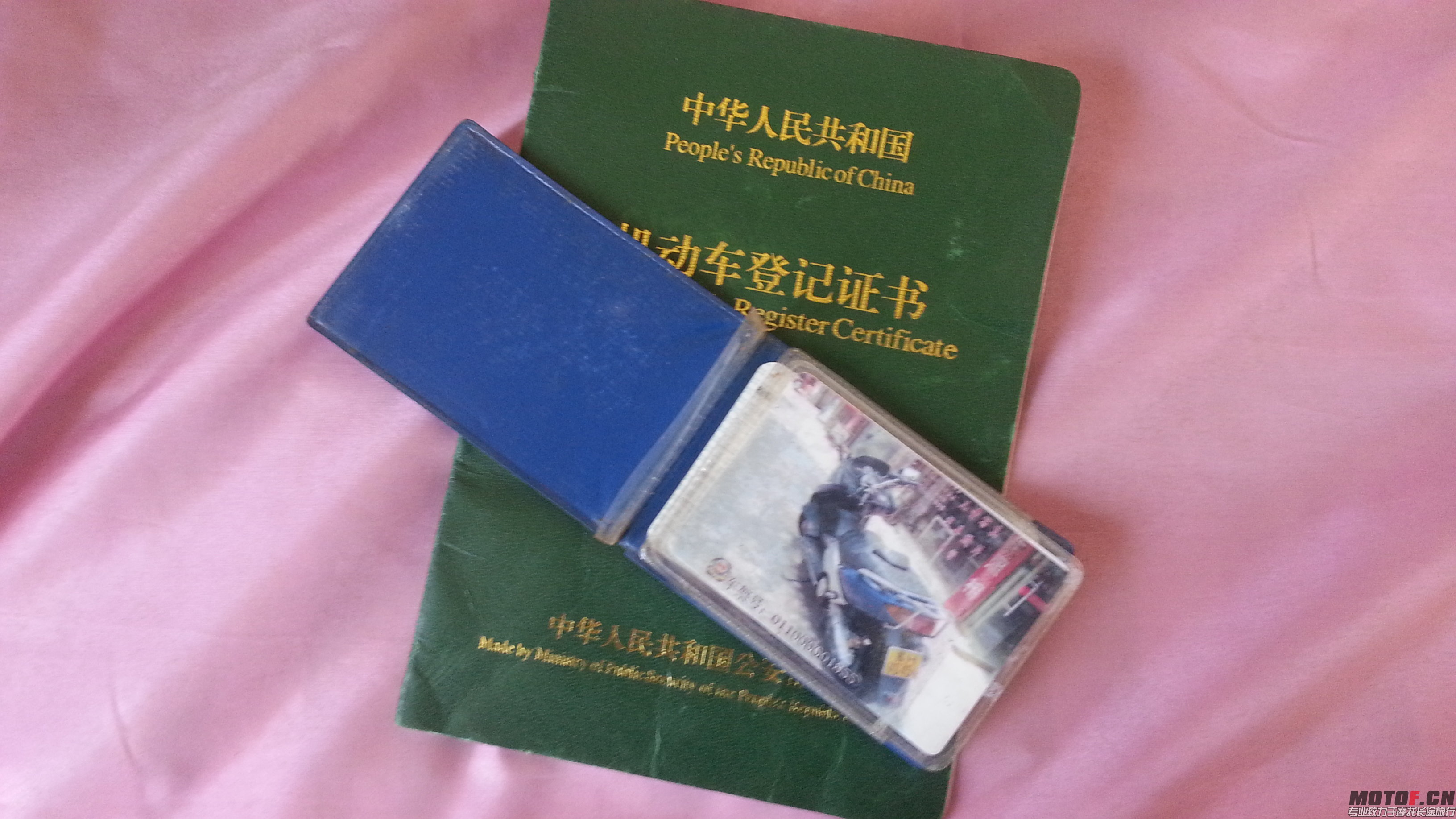 20131126_115015.jpg