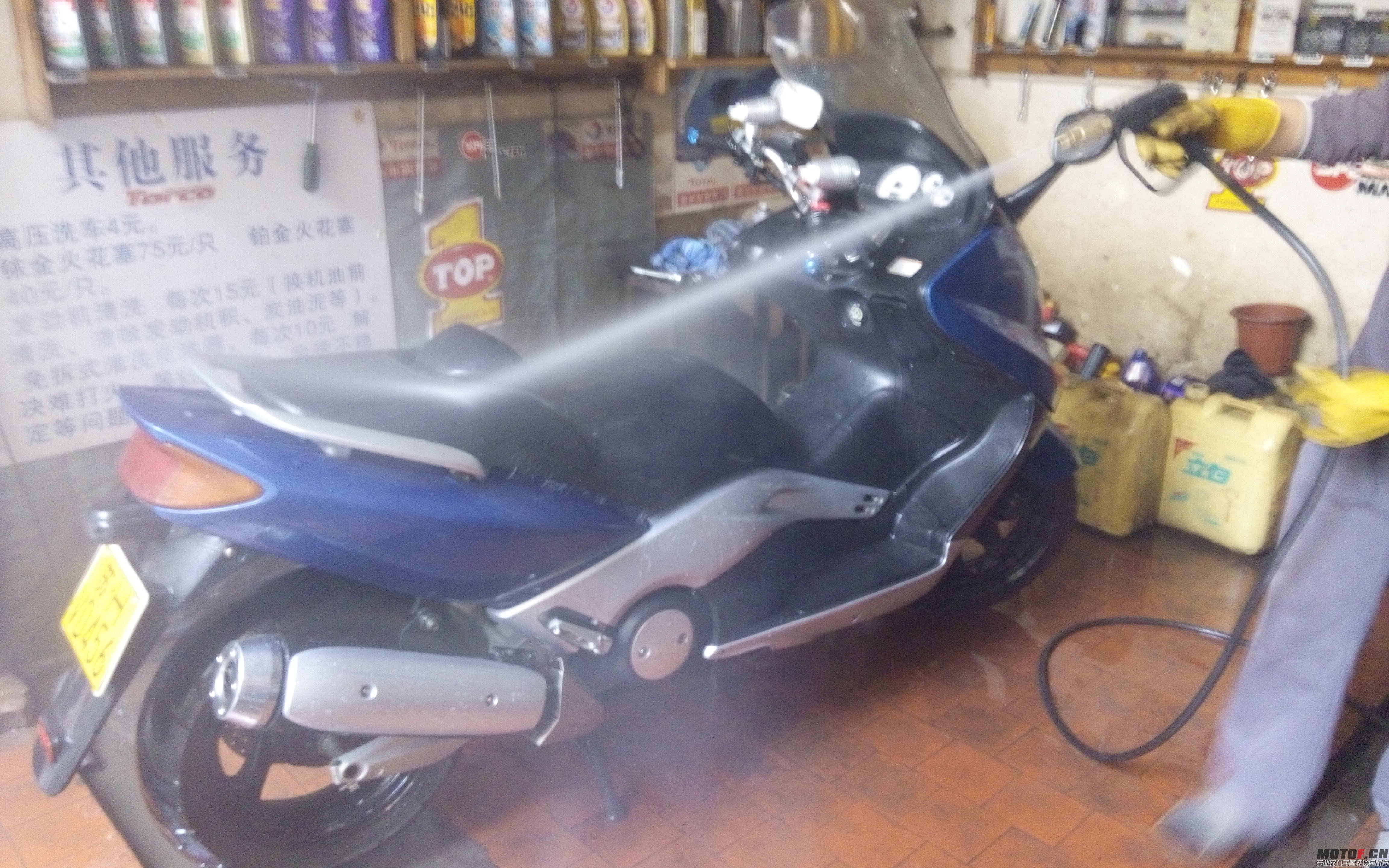 IMG_20150327_172708.jpg