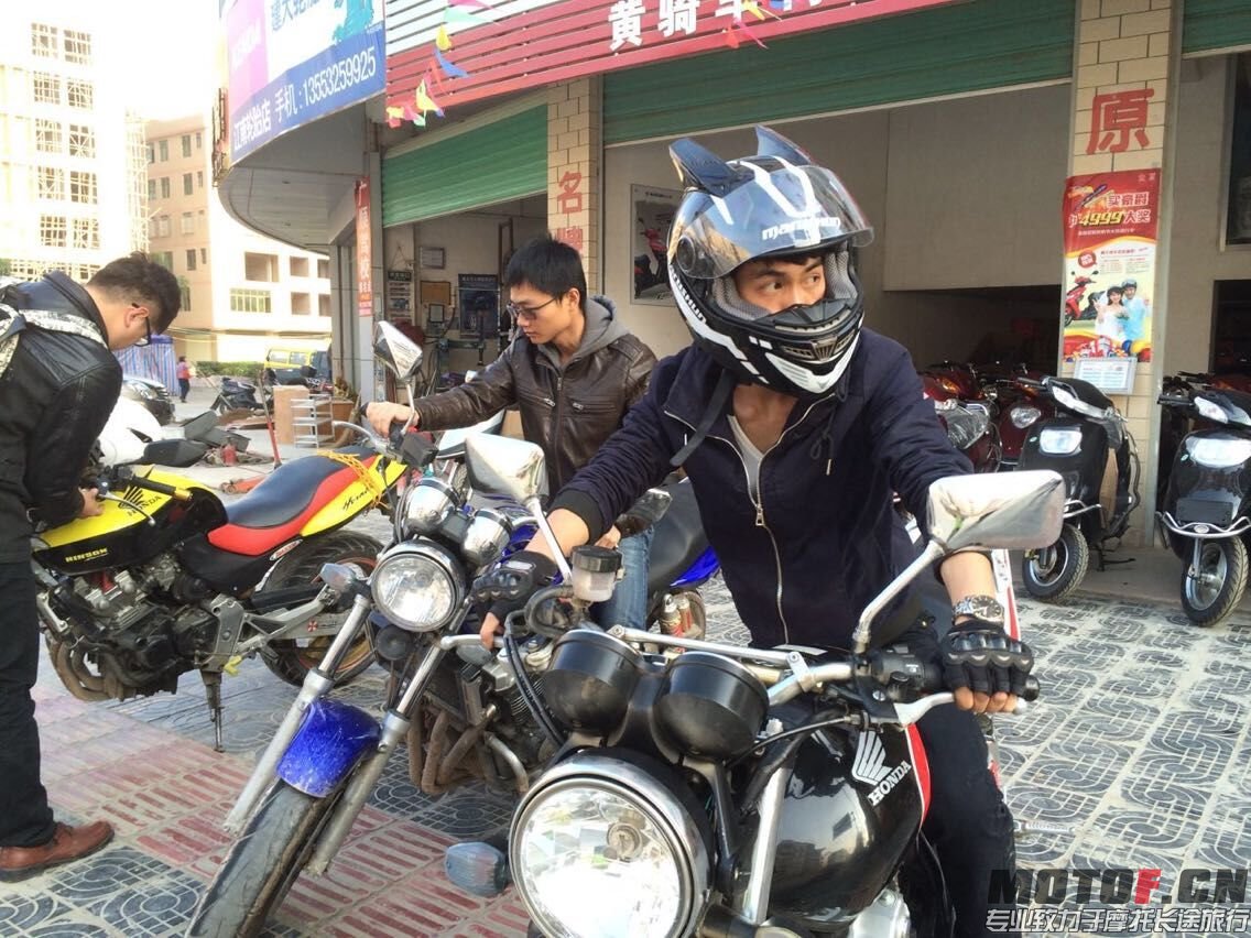 准备启程送啊基一段路。。