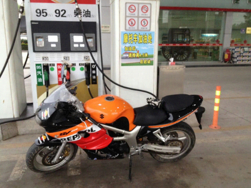 mmexport1427701663925.jpg
