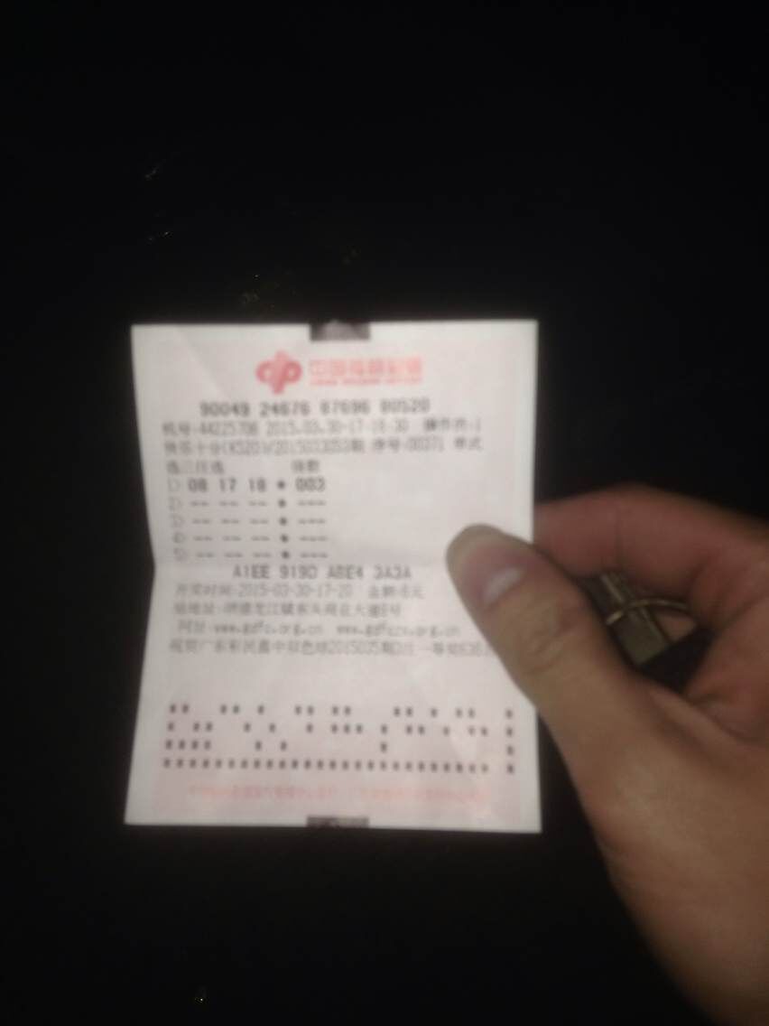 QQ图片20150305051511.jpg