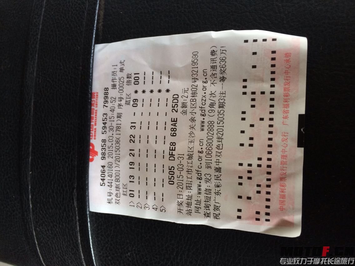 QQ图片20150331114929.jpg