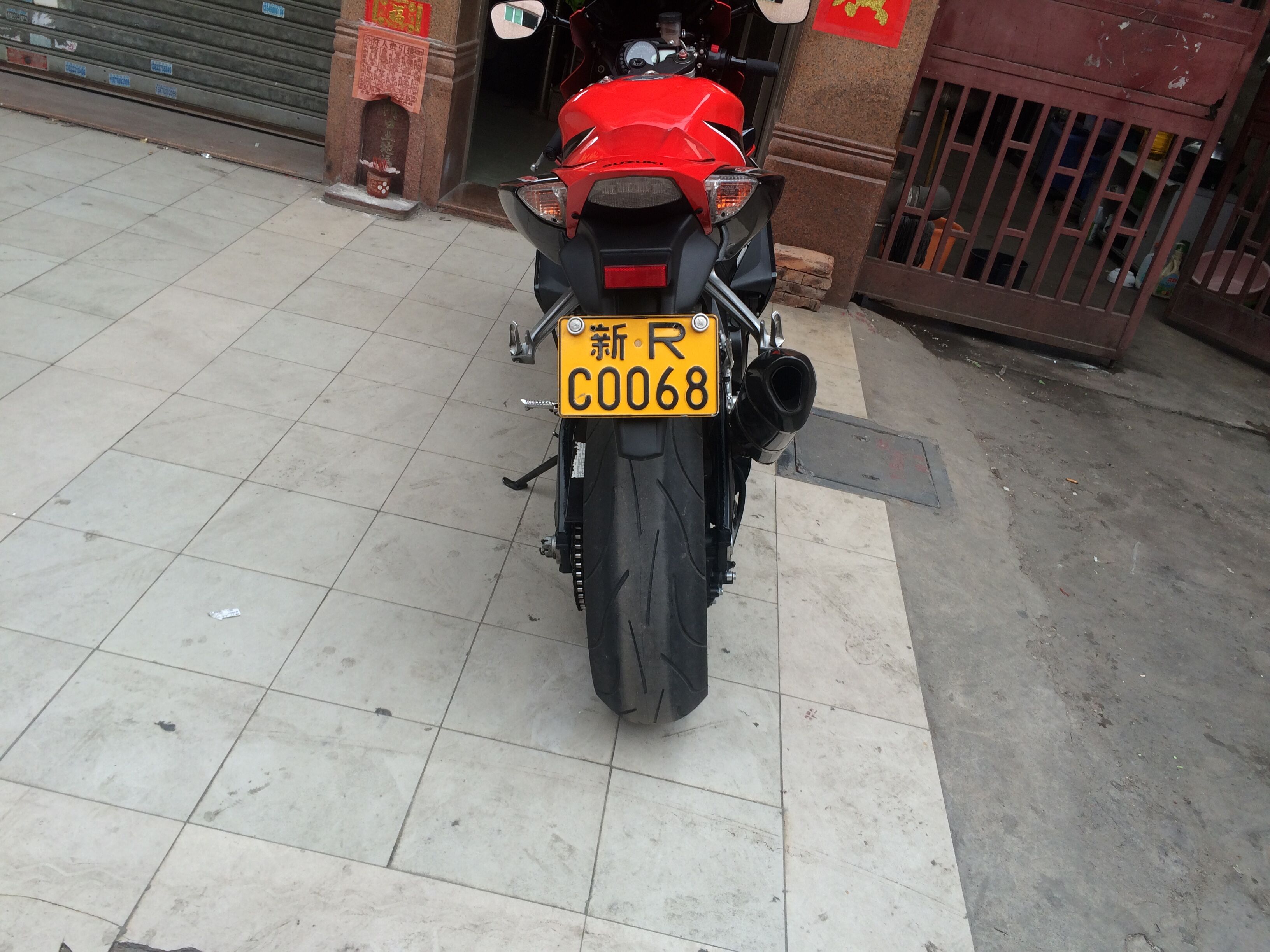 QQ图片20150331124325.jpg