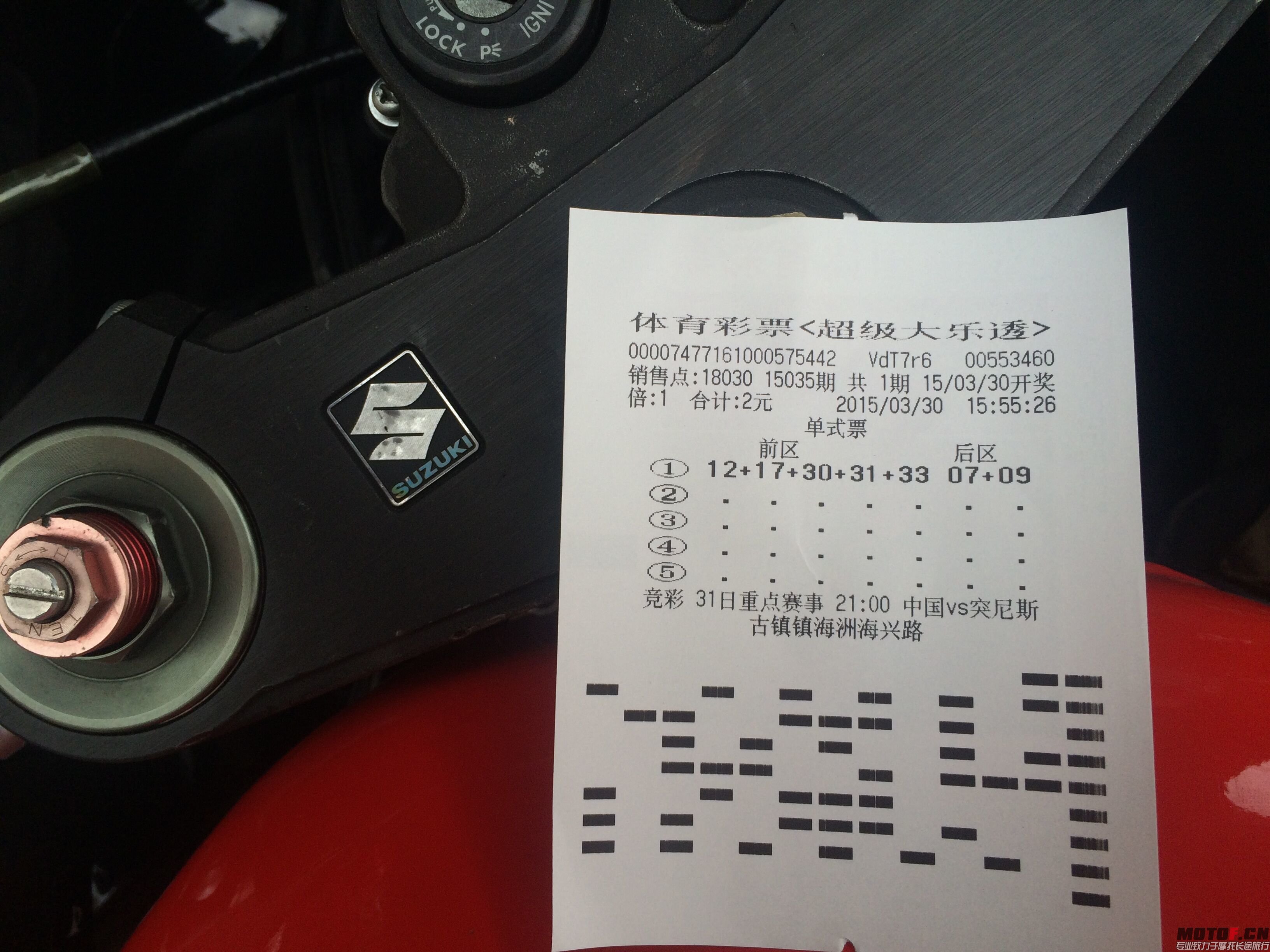 QQ图片20150331124329.jpg