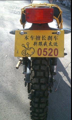 22222111.jpg