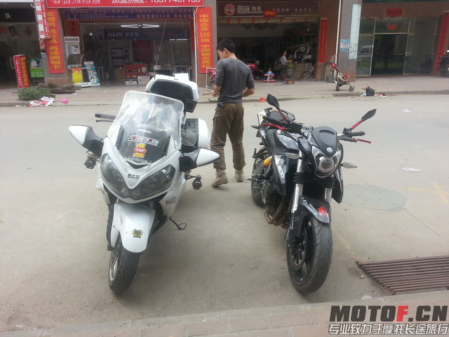 20150331_143225_调整大小.jpg