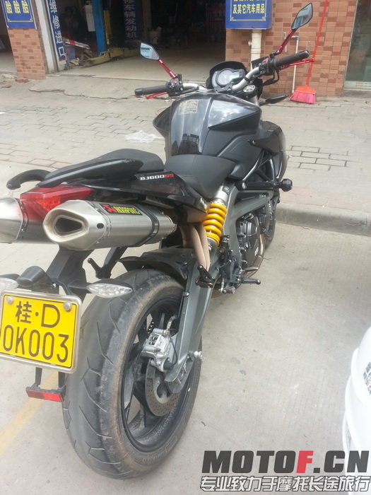 20150331_143123_调整大小.jpg