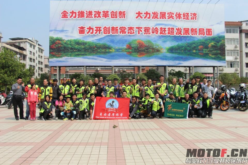 QQ图片20150331193352.jpg