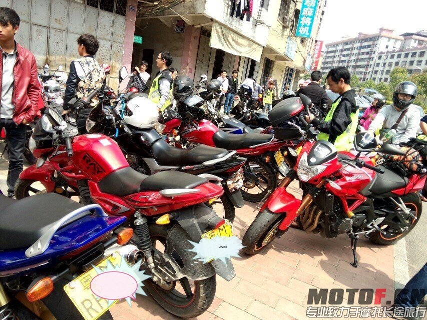 QQ图片20150331192846_看图王.jpg