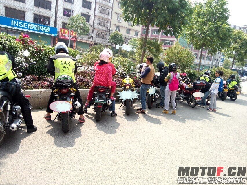QQ图片20150331192854_看图王.jpg
