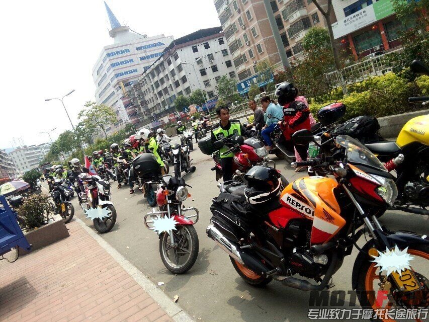 QQ图片20150331192918_看图王.jpg