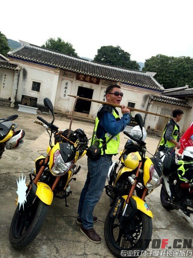 QQ图片20150331193033_看图王.jpg