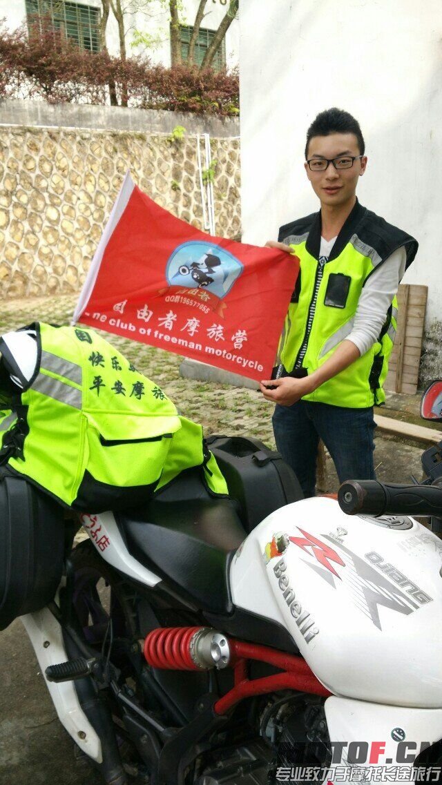 QQ图片20150331193322.jpg