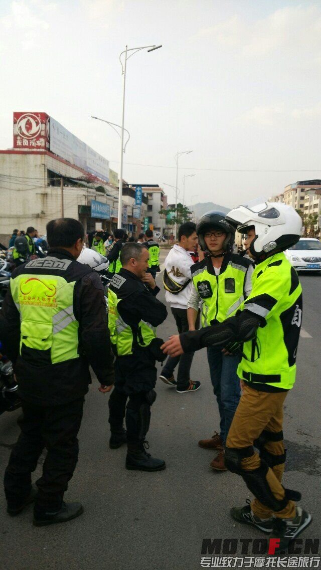 QQ图片20150331193341.jpg