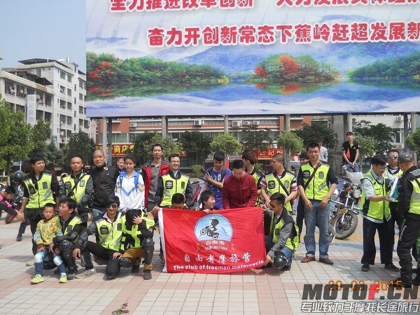 QQ图片20150331193541.jpg