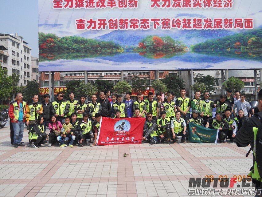 QQ图片20150331193556.jpg