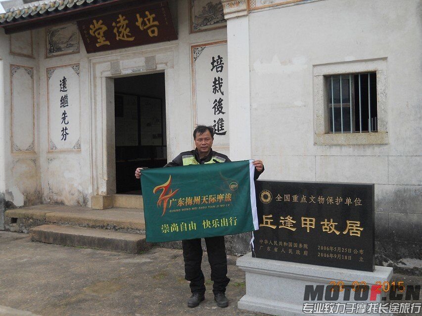 QQ图片20150331193703.jpg