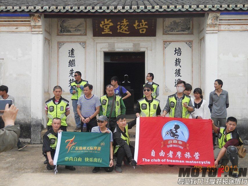 QQ图片20150331193723.jpg
