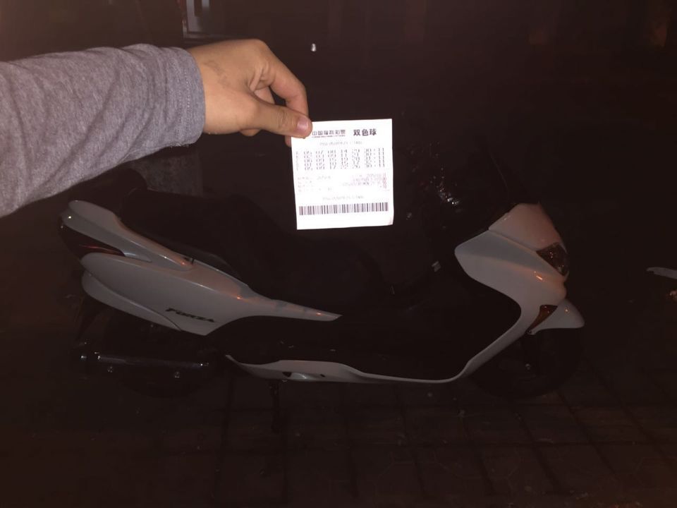 QQ图片20150331202433.jpg