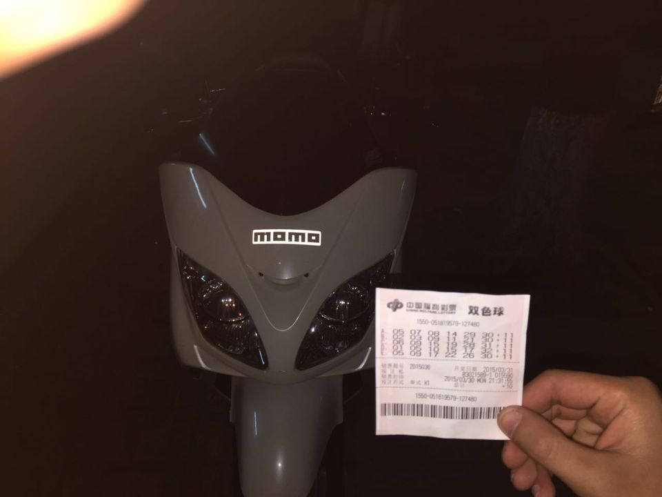 QQ图片20150331202444.jpg