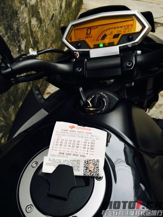 QQ图片20150315130234.jpg