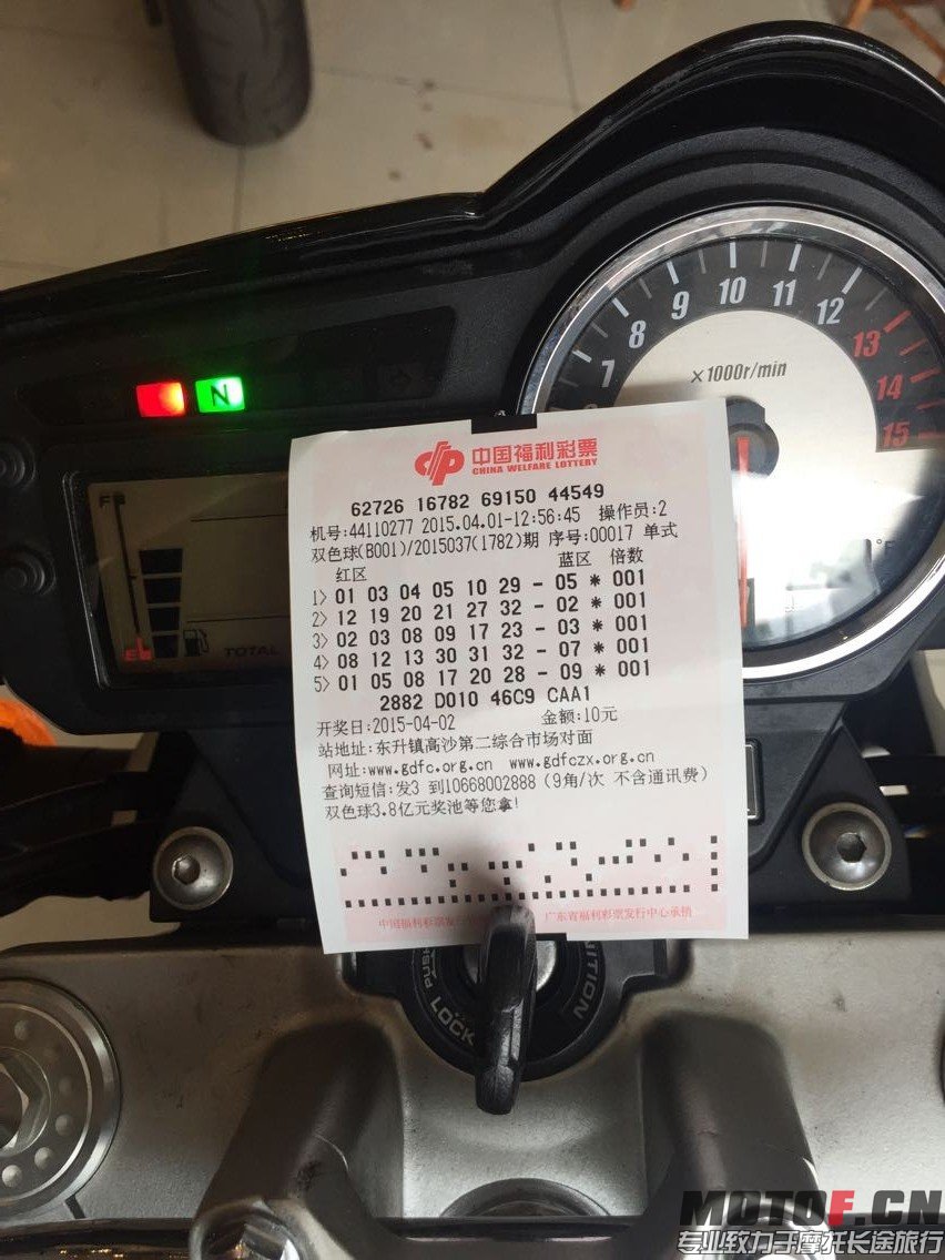QQ圖片20150401141211.jpg