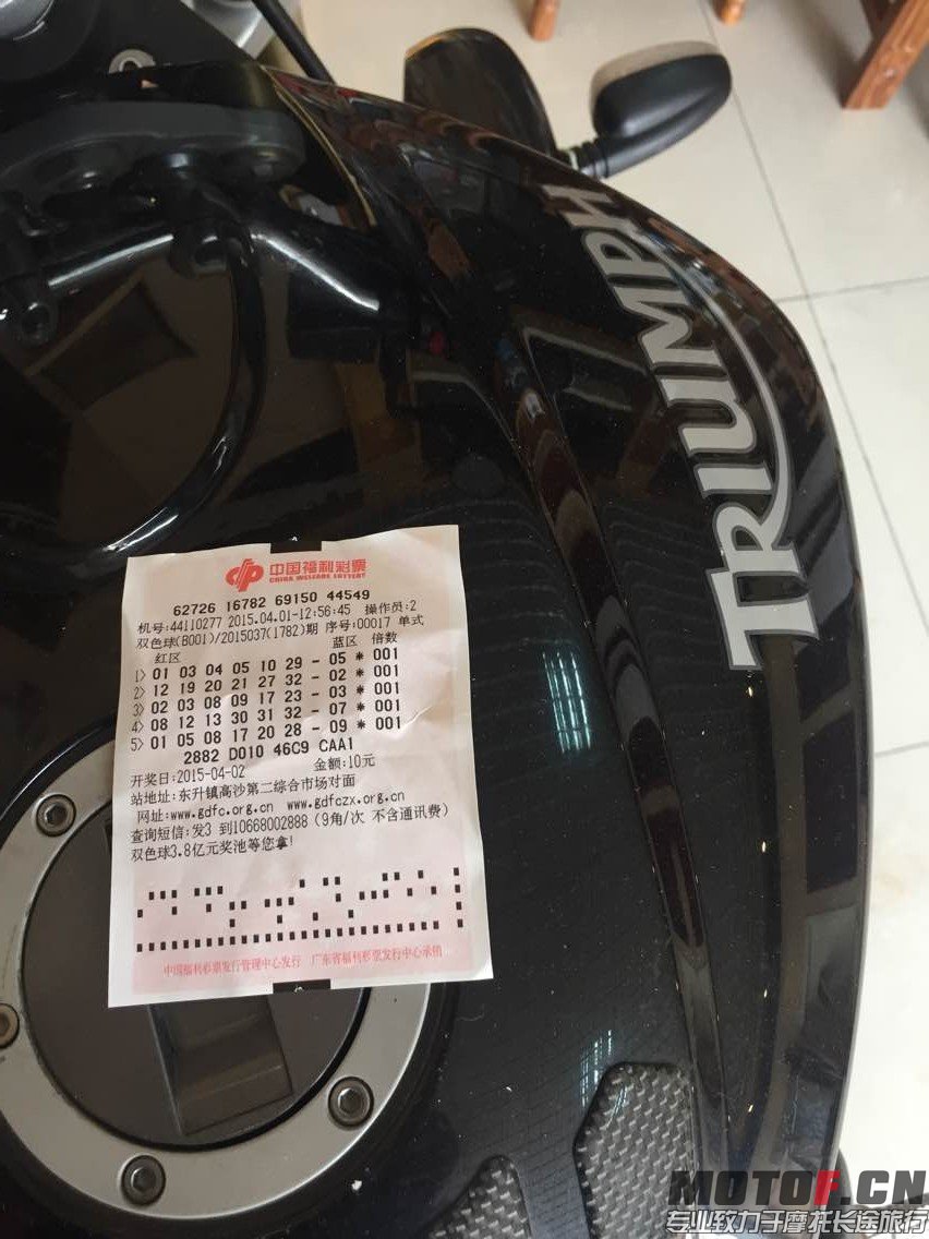 QQ圖片20150401141332.jpg
