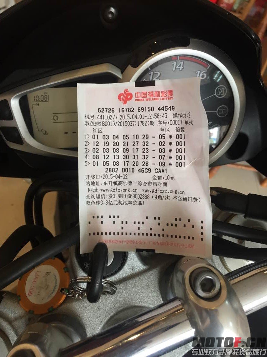 QQ圖片20150401141351.jpg