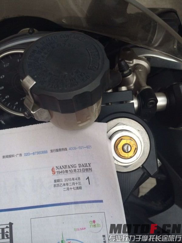 QQ图片20150401164457.jpg