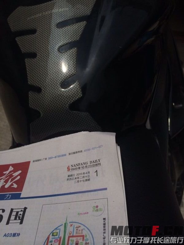 QQ图片20150401164819.jpg